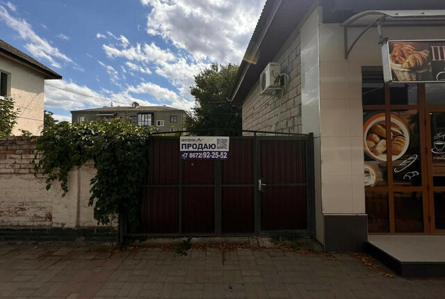 ул Кирова 89 фото