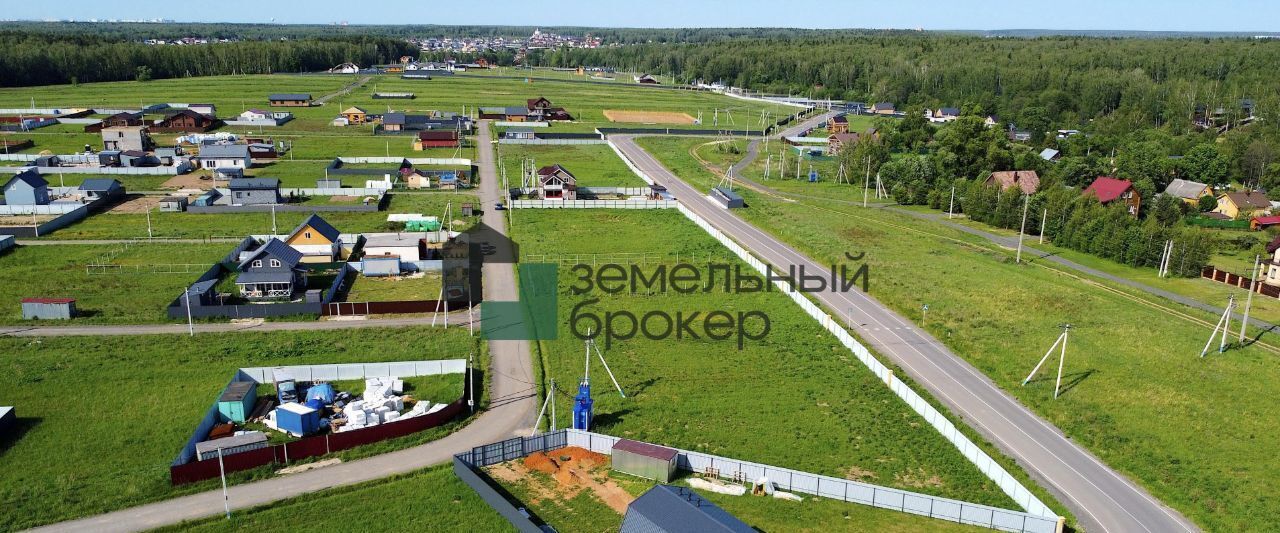 земля г Домодедово д Минаево ул. Кота Матроскина фото 2