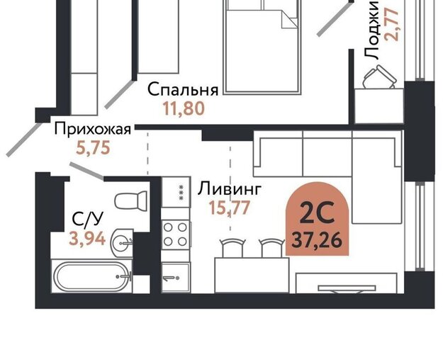 пр-кт Ленина 206в фото