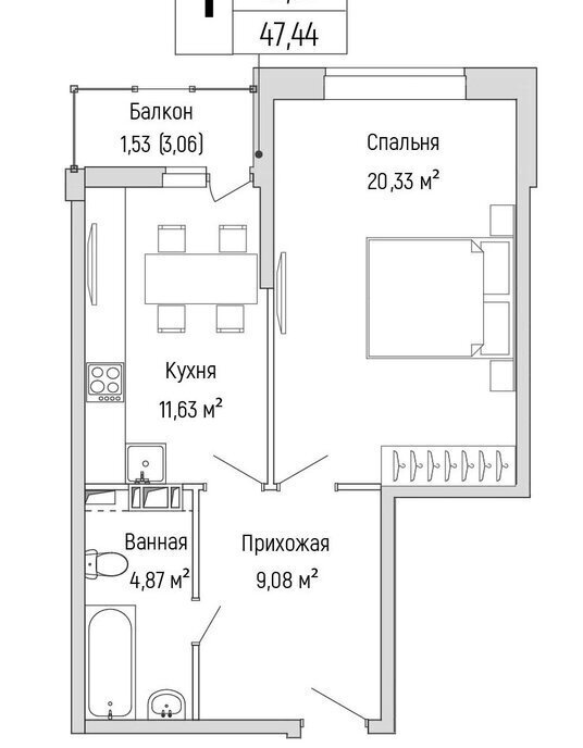 квартира г Красногорск Павшино ЖК Рига Хиллс, к 3 фото 1