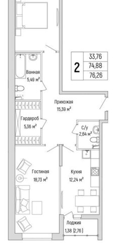 Павшино ЖК Рига Хиллс, к 3 фото