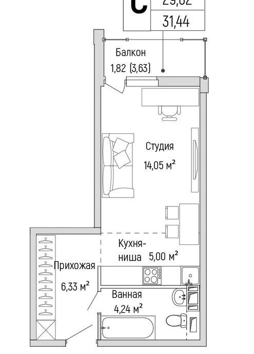 квартира г Красногорск Павшино ЖК Рига Хиллс, к 3 фото 1