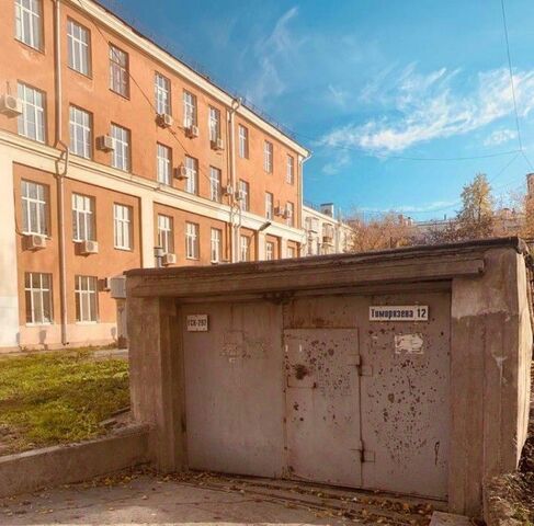 р-н Кировский ул Тимирязева 10 фото