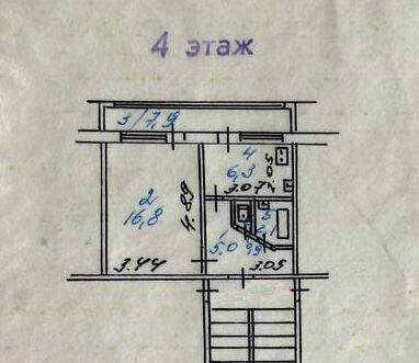 квартира г Кисловодск ул Андрея Губина 46 фото 14
