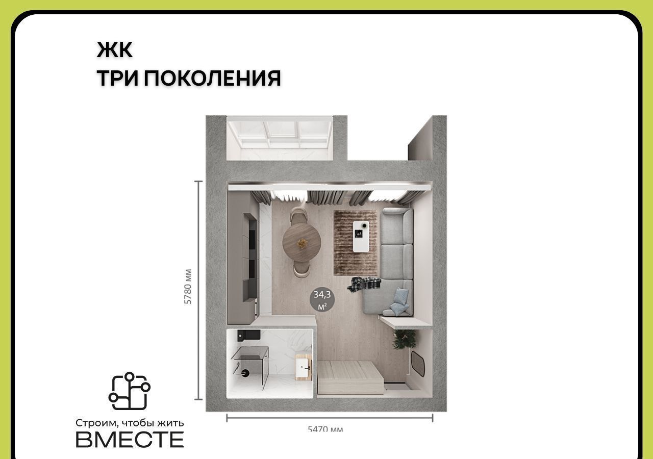 квартира г Кемерово б-р Строителей 71 корп. 1 фото 2