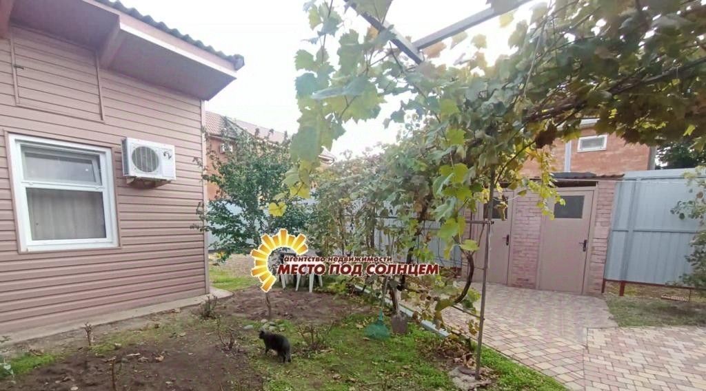дом р-н Ейский г Ейск ул Калинина Ейское городское поселение фото 2