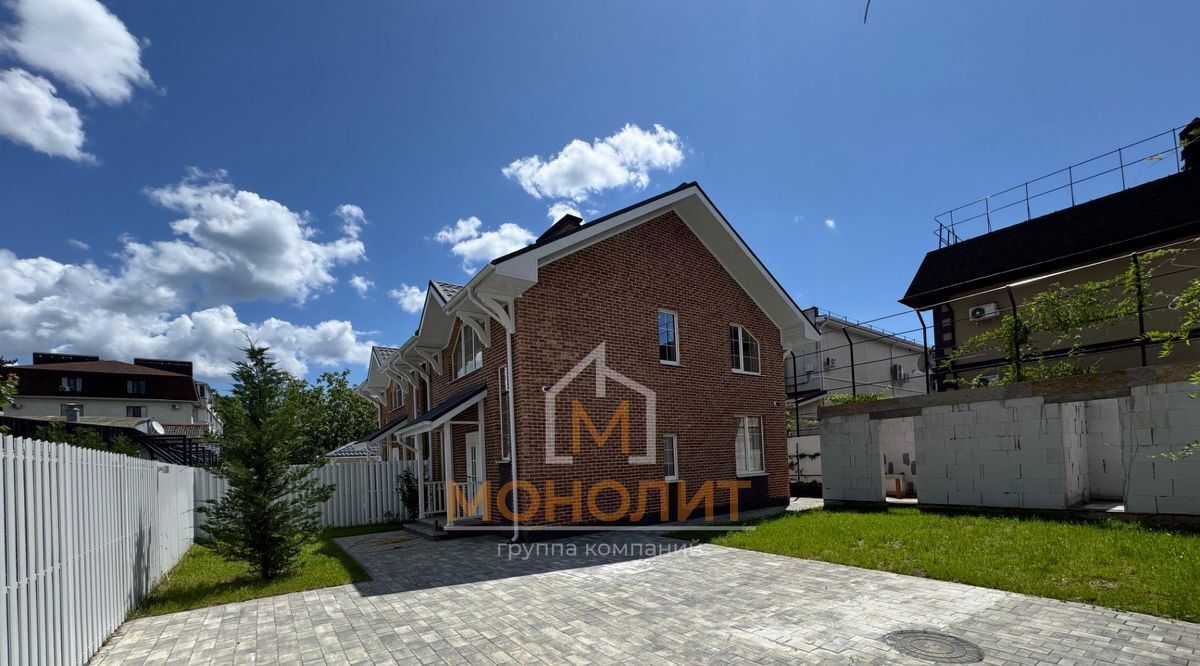 дом г Горячий Ключ ул Калинина фото 2