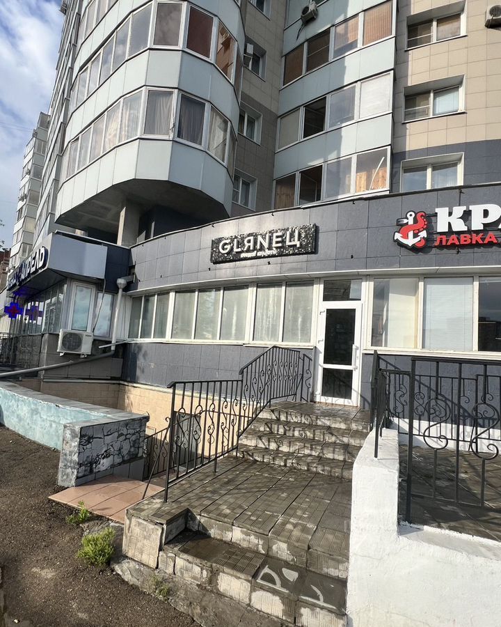 свободного назначения г Магнитогорск р-н Орджоникидзевский пр-кт Ленина 135 фото 1