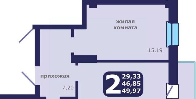 р-н Ленинский дом 1 фото