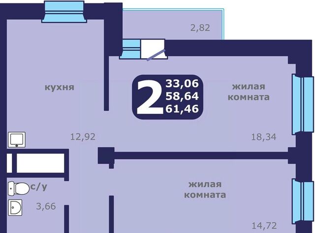 р-н Ленинский дом 1 фото