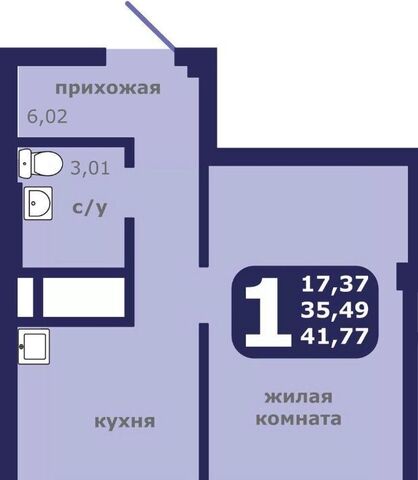 р-н Ленинский дом 1 фото