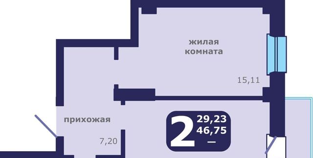 р-н Ленинский дом 1 фото