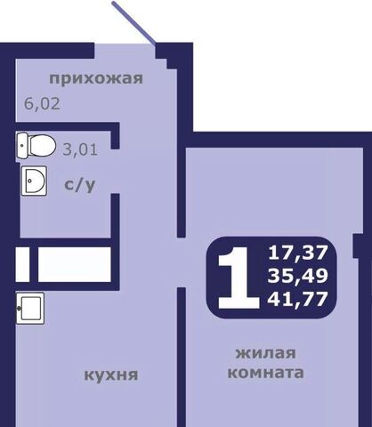 р-н Ленинский дом 1 фото