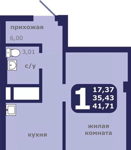 р-н Ленинский дом 1 фото