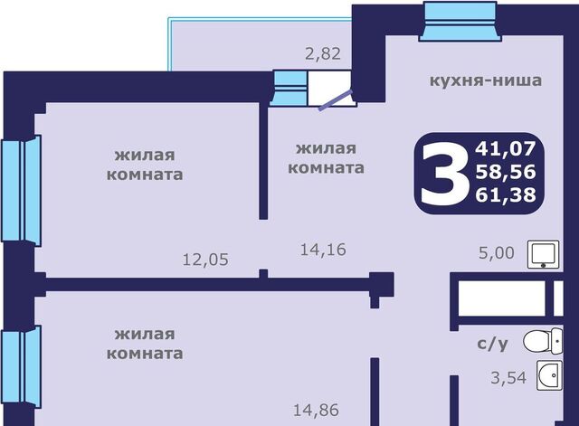р-н Ленинский дом 1 фото