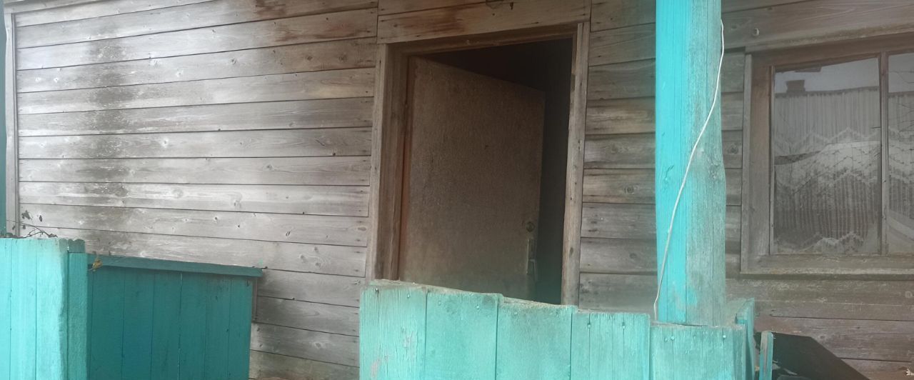 земля г Киров д Студенец фото 1