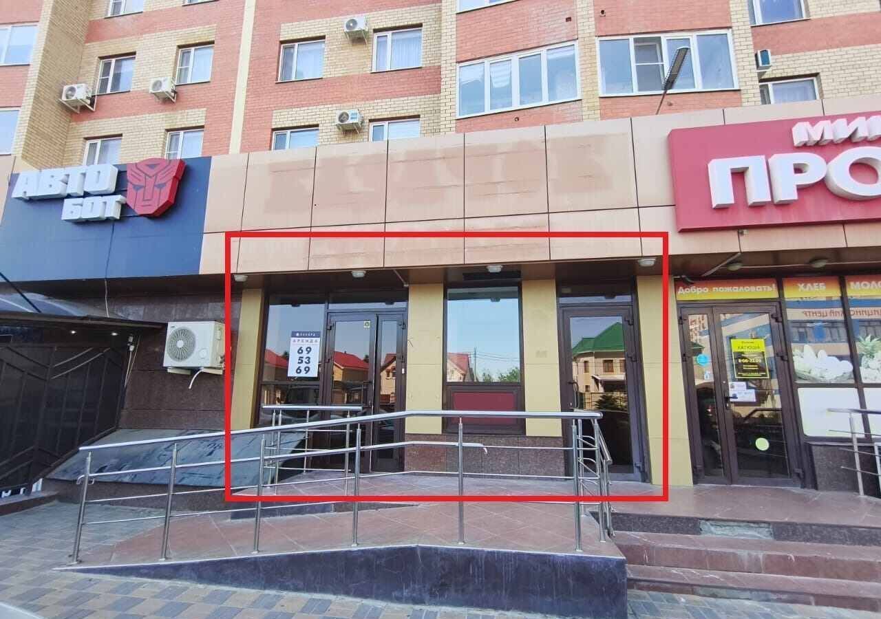 свободного назначения г Ставрополь р-н Промышленный Юго-Западный ул Рогожникова 1 фото 2