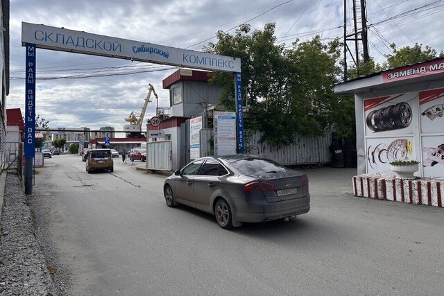 свободного назначения ул Барабинская 3ас/4 фото