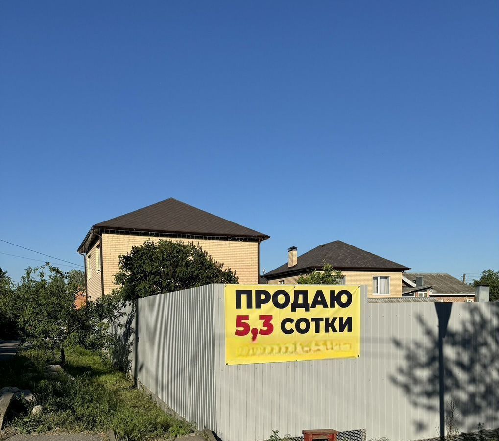 земля г Ростов-на-Дону р-н Октябрьский Каменка ул Севастопольская 102/72 мкр-н Каменка фото 1