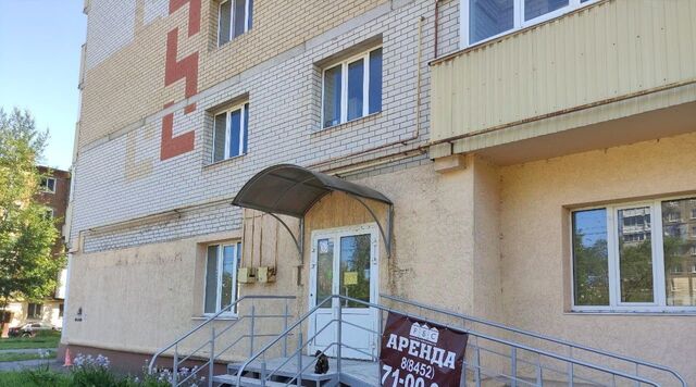свободного назначения дом 28 городское поселение Энгельс фото