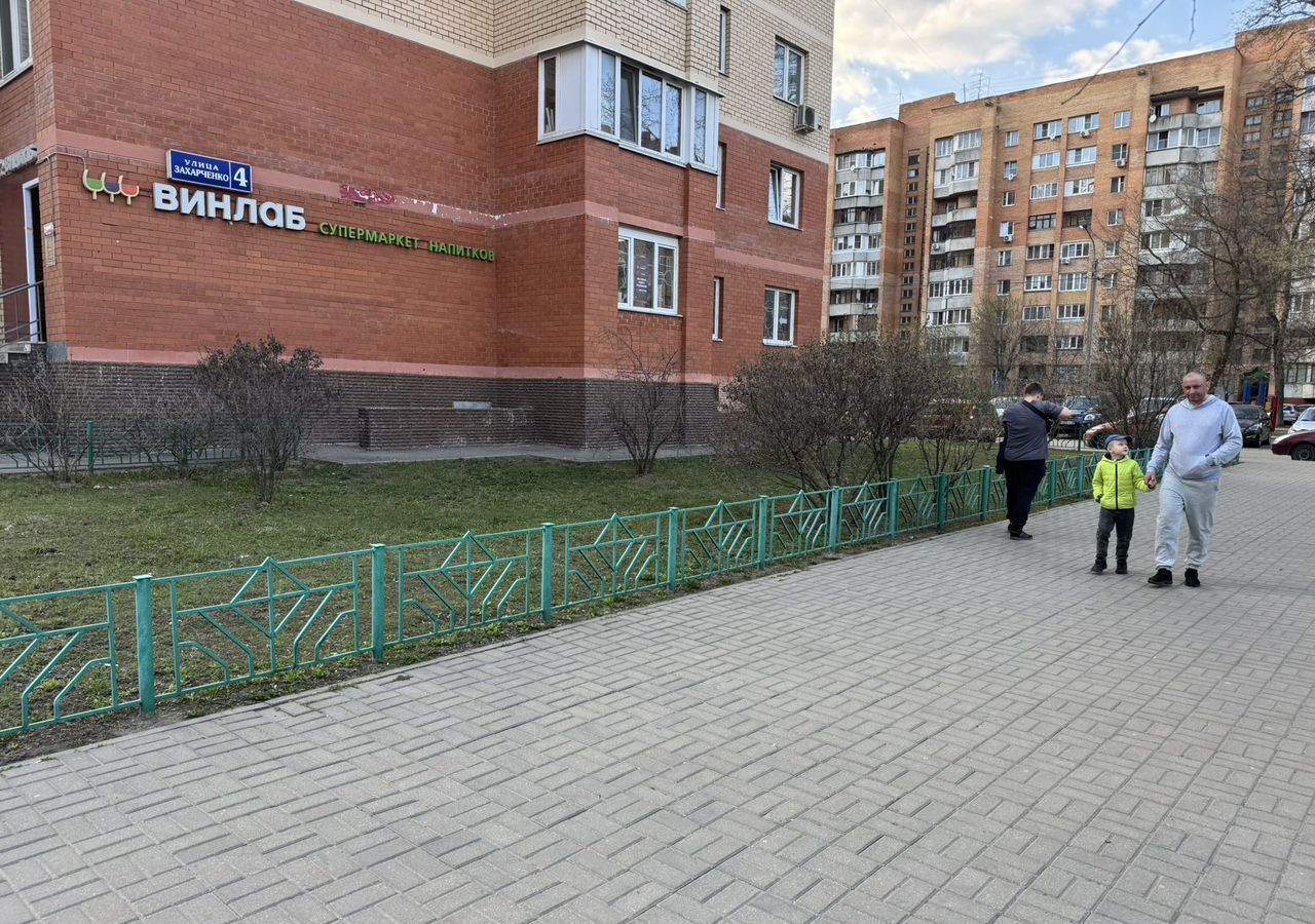 свободного назначения г Электросталь ул Захарченко 4 фото 4