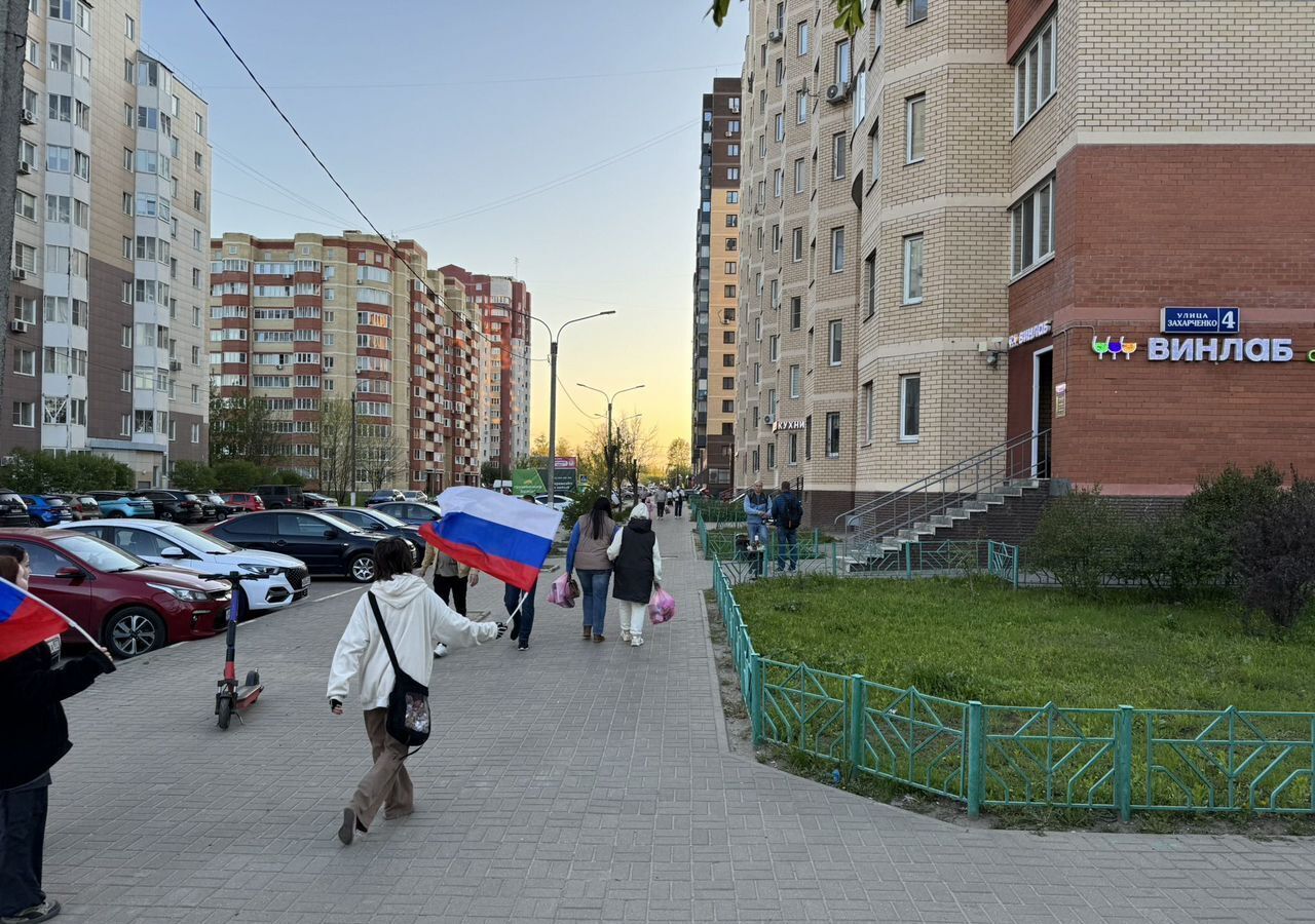 свободного назначения г Электросталь ул Захарченко 4 фото 5