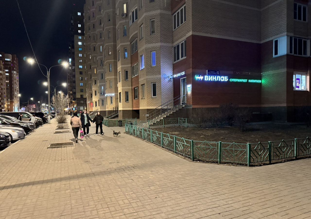 свободного назначения г Электросталь ул Захарченко 4 фото 9