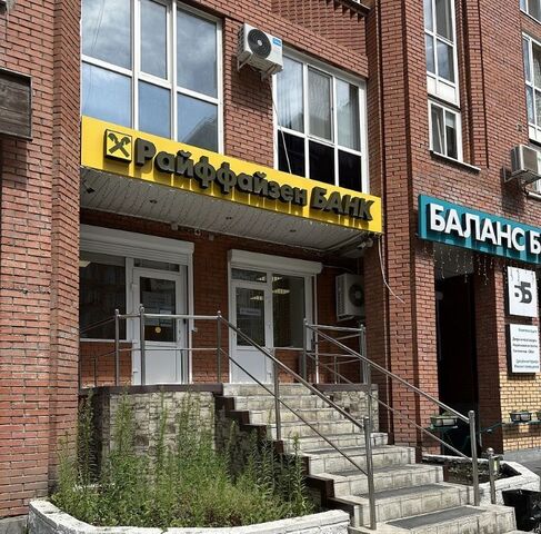 свободного назначения р-н Советский пр-кт Фрунзе 40 фото