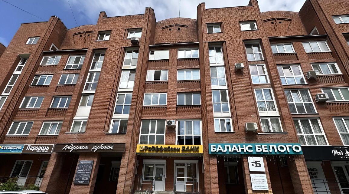 свободного назначения г Томск р-н Советский пр-кт Фрунзе 40 фото 4