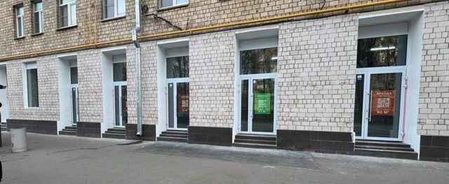 метро Тульская ул Серпуховский Вал 17 муниципальный округ Даниловский фото