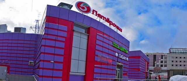 метро Коньково ул Профсоюзная 109б муниципальный округ Коньково фото