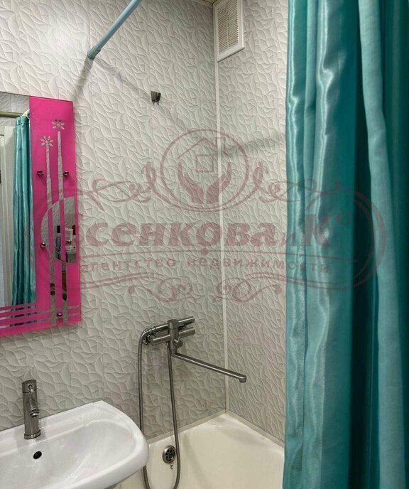 квартира г Курган ул Школьная 3 фото 5
