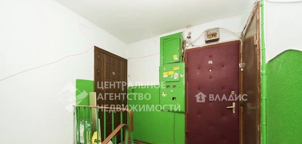 квартира г Рязань р-н Московский ул Крупской 14к/1 фото 15