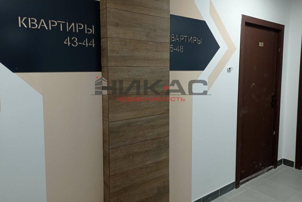 квартира г Ярославль р-н Фрунзенский ул Старая Костромская 6 фото 9