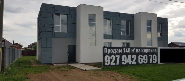 с Зубово ул Лучистая сельсовет, Уфа, Зубовский фото