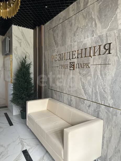 квартира г Брянск р-н Советский ул им. О.С. Визнюка 18 фото 16