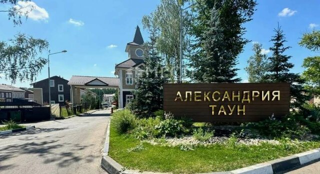 д Калачево территория КМЖЗ Александрия, 25, Силикатная фото
