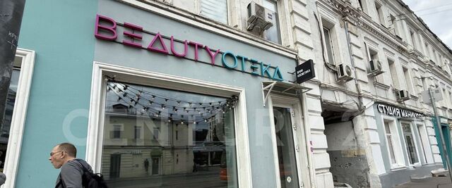 метро Менделеевская ул Новослободская 36/1с 1 муниципальный округ Тверской фото