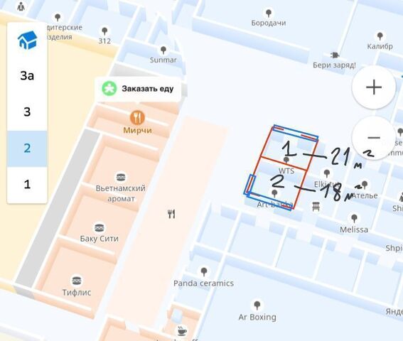 свободного назначения метро Коломенская дом 16 муниципальный округ Нагатино-Садовники фото
