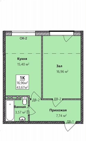 квартира р-н Кировский Благородная ул., 13 фото