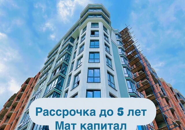 ул 2 Таманской Дивизии 33а фото