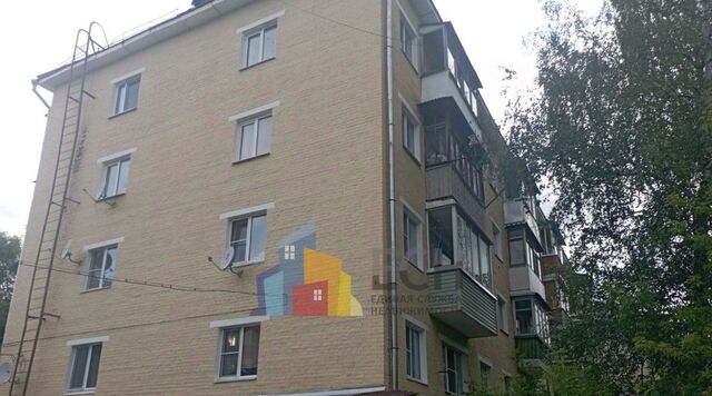 рп Ленинский ул Борисова 2 пос, Тула городской округ фото