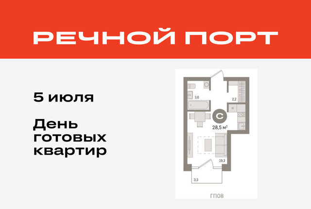 Центральный административный округ фото