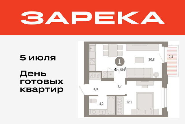 дом 26к/2 Центральный административный округ фото