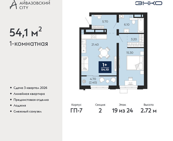 ул Пожарных и спасателей 2к/1 Центральный административный округ фото