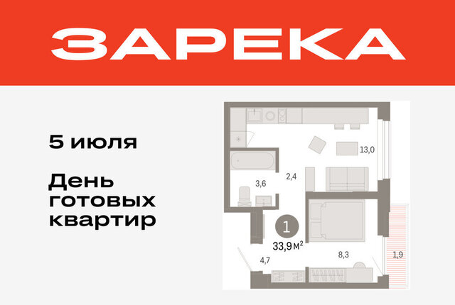 Центральный административный округ фото