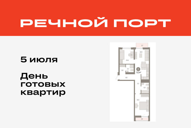 Центральный административный округ фото
