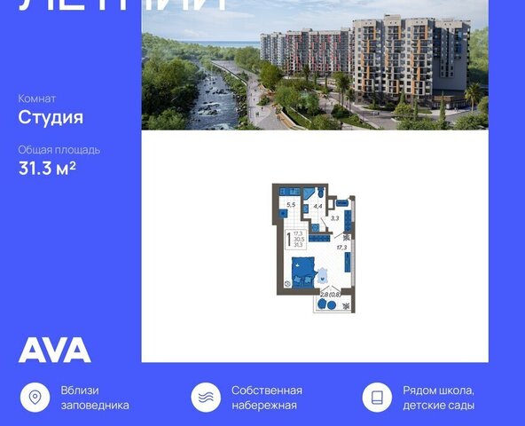 ул Искры 88к/10 фото
