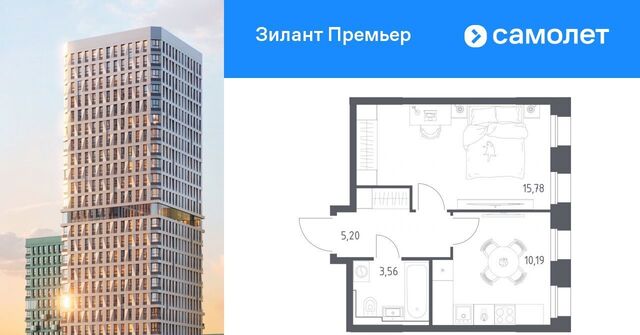 ЖК «Зилант Премьер» Проспект Победы фото