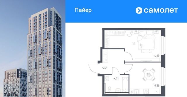 жилрайон фото